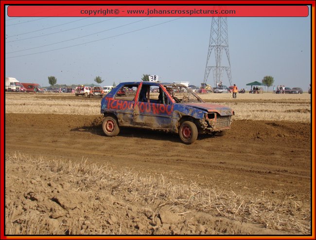 2009CRI-A-147.JPG