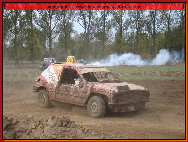 2009RUM-A-077.JPG
