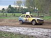 2009RUM-S-236.JPG