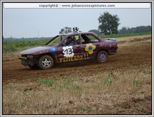 2009SCH-S-201.JPG