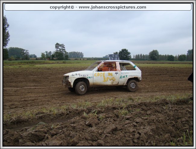 2010ZOU-SSP-132.JPG