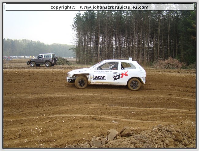 2011HOU-S-120.JPG