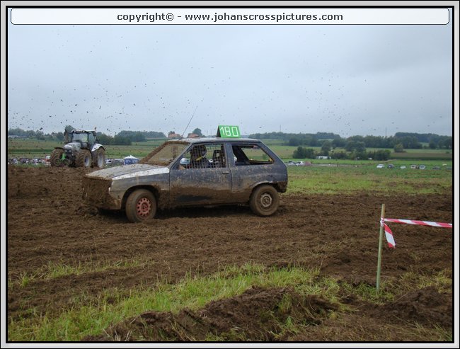 2011SCH-S-105.JPG