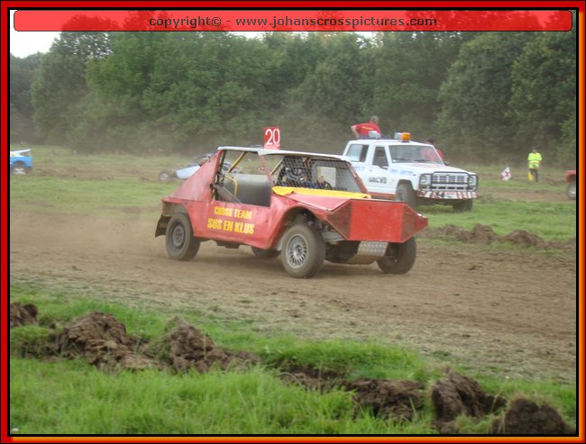 2012HAA-A-095.JPG