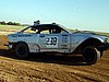 2012OUT-S-174.JPG