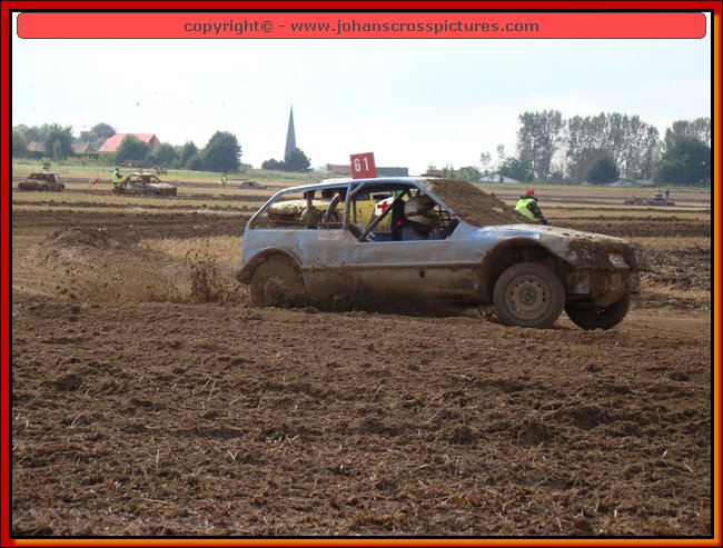 2012ROO-A-135.JPG