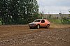 2013OUT-S-188.JPG
