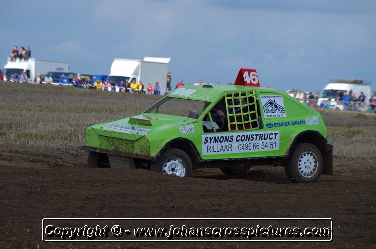 2014OUT-AX-147.JPG