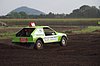 2014OPG-AX-179.JPG
