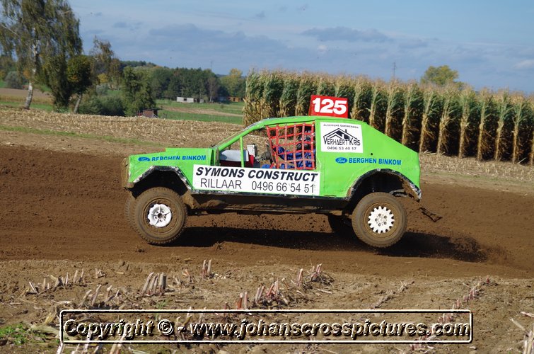 2014SCH-AX-112.JPG