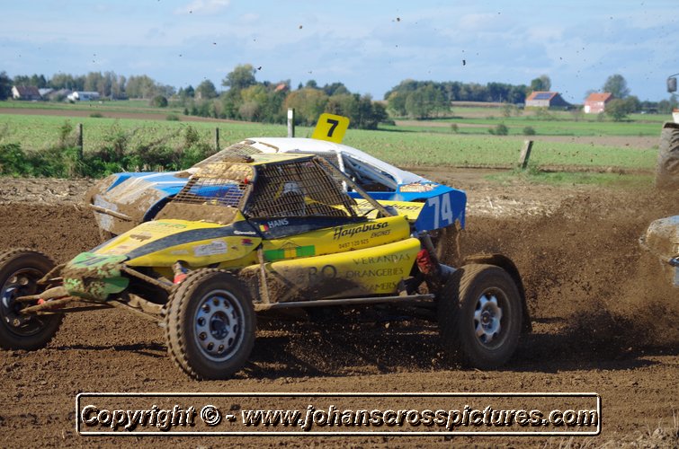 2014SCH-AX-124.JPG