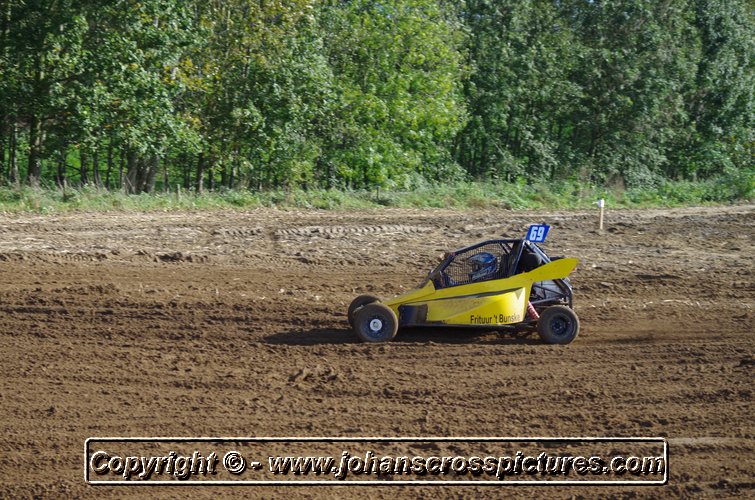 2014SCH-AX-179.JPG