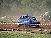 DSC03713.JPG