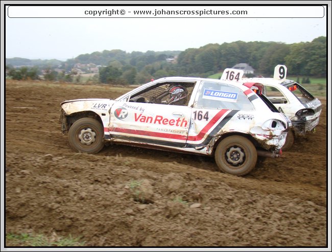 2011SCH-S-138.JPG