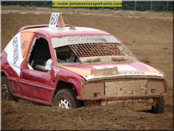 DSC10001 (45).JPG