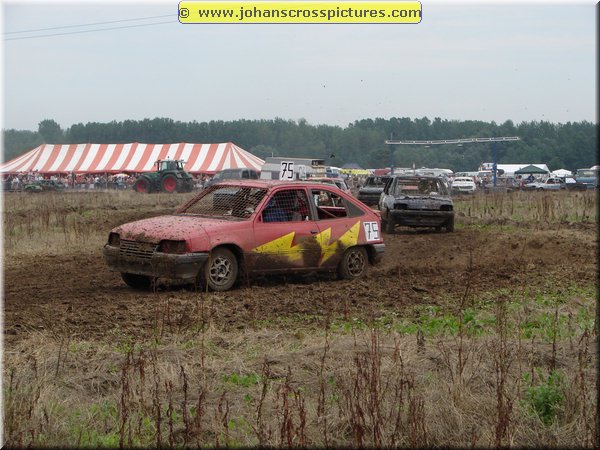 DSC06784.JPG