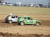 DSC01064.JPG