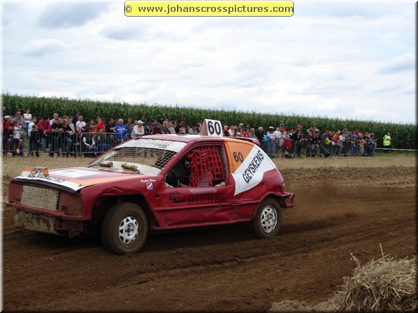DSC08839.JPG