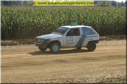 DSC_7367.jpg