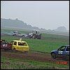 DSC00570.JPG