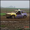 DSC00684.JPG