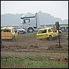 DSC00792.JPG